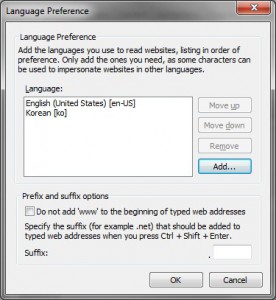 LanguagePrefIE
